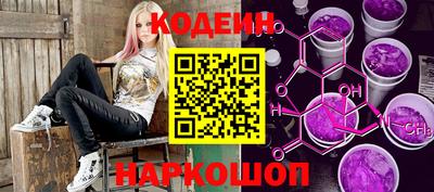 ешки Краснокаменск