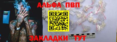 не бодяженный Краснознаменск
