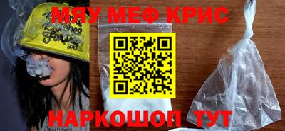 не бодяженный Краснознаменск