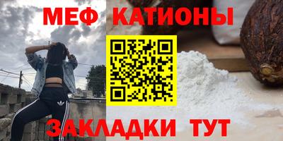 не бодяженный Краснознаменск