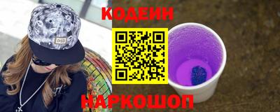 не бодяженный Краснознаменск