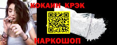 не бодяженный Краснознаменск