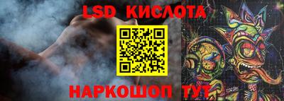 не бодяженный Краснознаменск