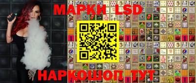 МДМА Краснодар