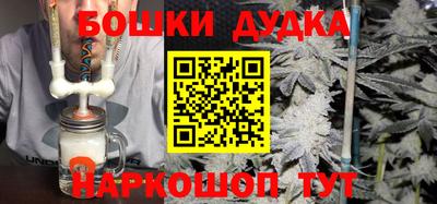 не бодяженный Краснознаменск