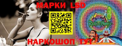 МДМА Краснодар