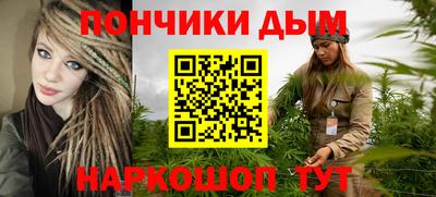 МДМА Краснодар