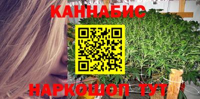 ешки Краснокаменск