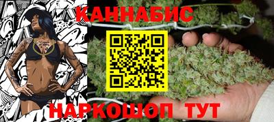 МДМА Краснодар
