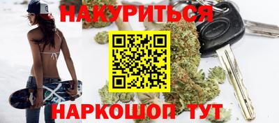 ешки Краснокаменск