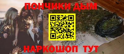 не бодяженный Краснознаменск
