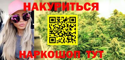 не бодяженный Краснознаменск