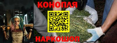 ешки Краснокаменск