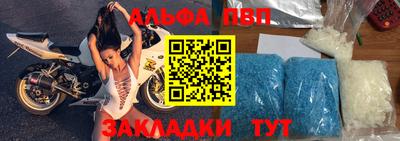 МДМА Краснодар