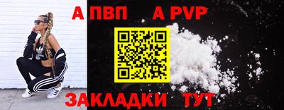 не бодяженный Краснознаменск