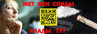 ешки Краснокаменск