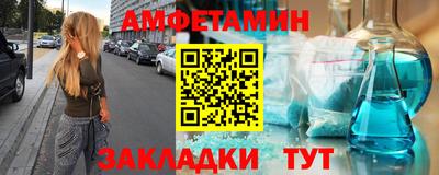 не бодяженный Краснознаменск