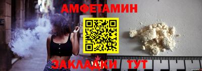 ешки Краснокаменск