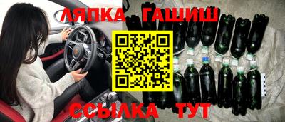 не бодяженный Краснознаменск