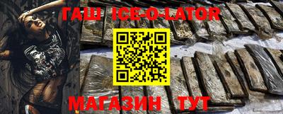 не бодяженный Краснознаменск