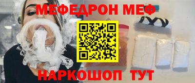 не бодяженный Краснознаменск